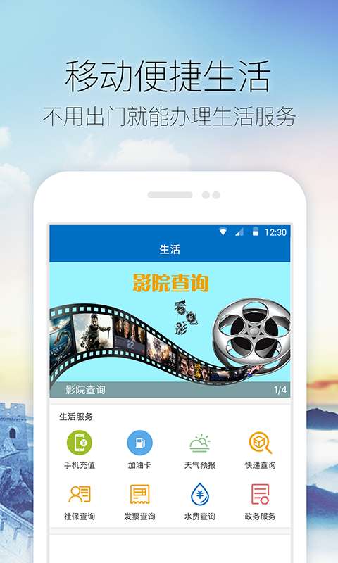 �˼�����v1.0.6 ���°�