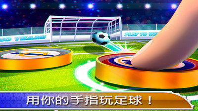 2018���籭���������v1.0.10 ��׿��