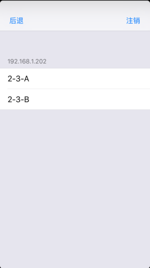 ع���׶�԰iOSv1.0 iphone/ipad��
