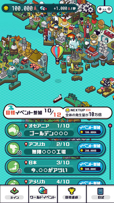 ��������v1.1.0 ��׿��