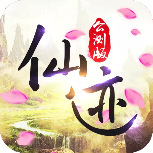 �ɼ�����v1.2.3 ��׿��