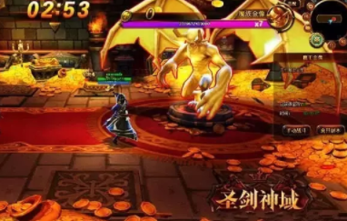 圣剑神域破解版 圣剑神域破解版