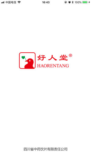 ������ҽ��iOS��v1.0.3 iphone/ipad ���°�