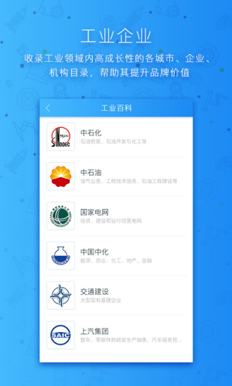Ǯ����ҵ�ٿ�v1.0.5 ��׿��