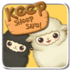 Keep Sheep Safe!(�ػ�����)v1.01 ��׿��