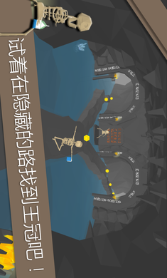 Mad Runner(����ܿ�����Ϸ)v1.0.92 ��׿��