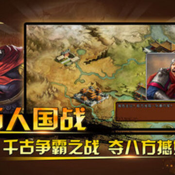 �����񽫰氲׿���ν�ͼ2