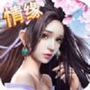 ����ս���ƽ��v1.0.20 �ƽ��