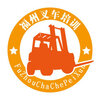 ���ݲ泵��ѵv1.0 ��׿��