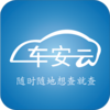 车安云v1.1.10 安卓版