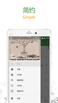 ǧ�ξ���v1.42.50 ��׿��