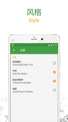 ǧ�ξ���v1.42.50 ��׿��