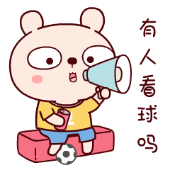 ���籭��������ñ���gif ���ñ������籭��̬�����