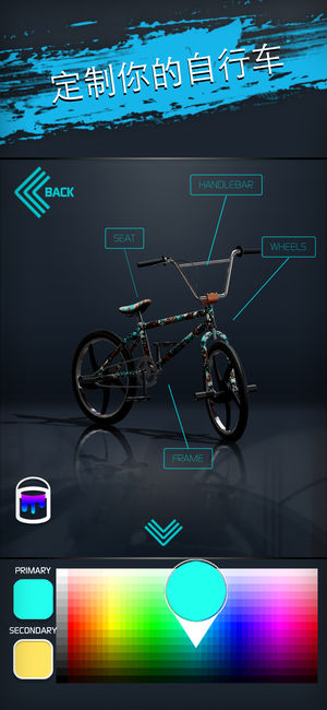 Touchgrind BMX 2v1.1.0 iphone��