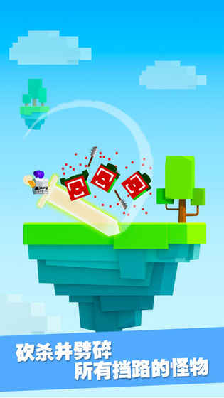Will Hero(��ͷӢ�����İ�)v1.0.0 ������