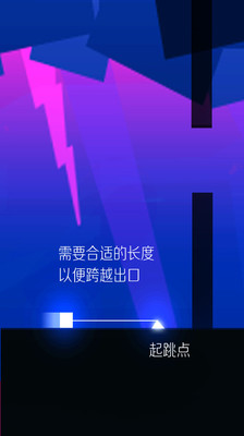�޾���Խ��Ϸv1.0 ��׿��