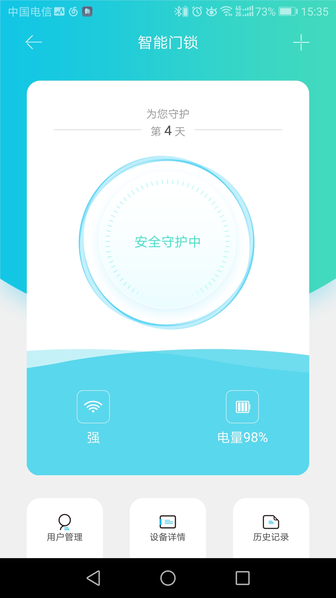 СD����v2.3.7 ��׿��