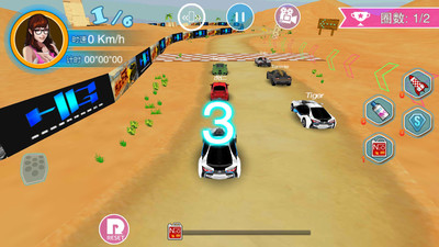 ��ɫ���������ֻ���v1.0 ��׿��