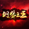 ����֮��v1.0.1 ��׿��