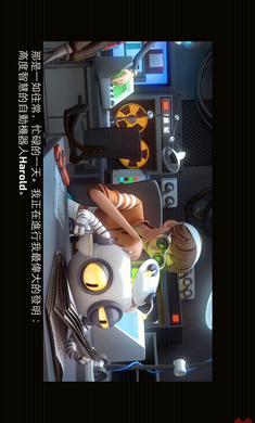 �¶������ƽ��v1.4 ��׿��