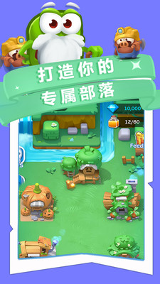 ˭�����ҵĵ���Ϸv0.1.2 �ֻ���