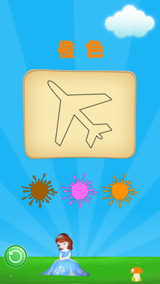 ������������ѧϰappv1.17 �ֻ���