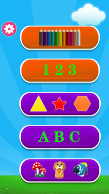 ������������ѧϰappv1.17 �ֻ���