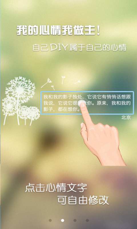 ����ˮӡ���v3.1.6 ���°�