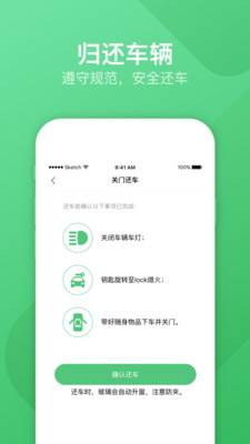 ����ó��ֻ���v3.90.0.0007 ��׿��