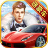 ��;���iOS��v1.0 iPhone/iPad��