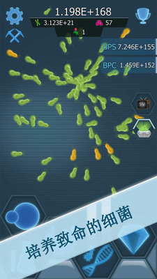 ����ϸ��v1.5.0 ��׿��