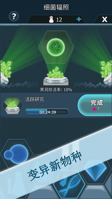 ����ϸ��v1.5.0 ��׿��