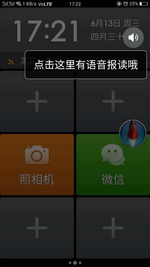 ������������v2.5.2 ���°�