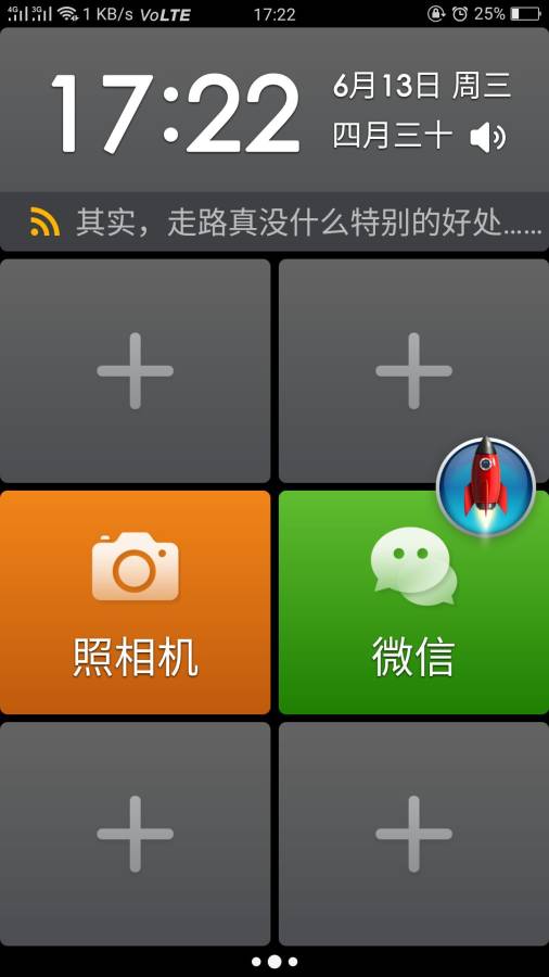 ������������v2.5.2 ���°�