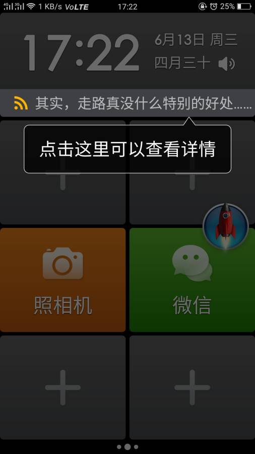 ������������v2.5.2 ���°�