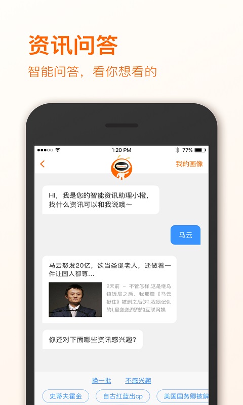ȫ����ýv3.2.4 ���°�