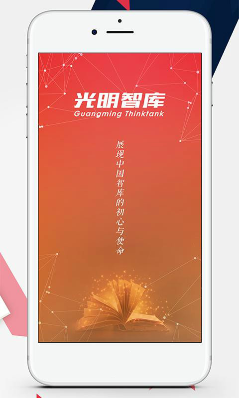 �����ǿ�v1.0.3 ���°�