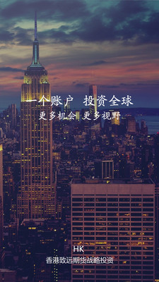 ����ڻ�appv1.3.1 ��׿��