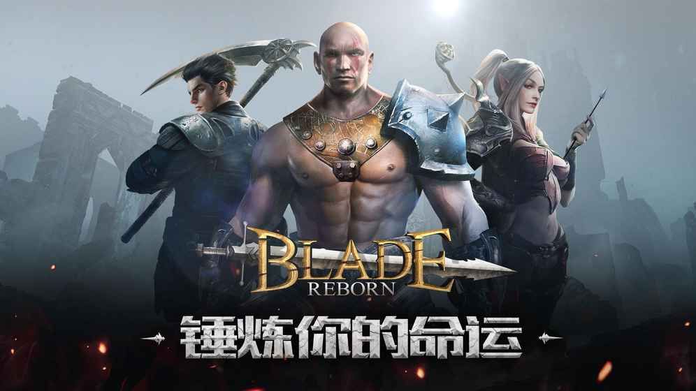 Blade Reborn(֮е)v1.1.3 ׿