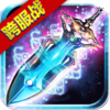 Ⱥ�ɴ��Ҷ�v1.0.0 ��׿��