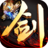 �򽣾�iOS��v1.0.0 ����ƻ����