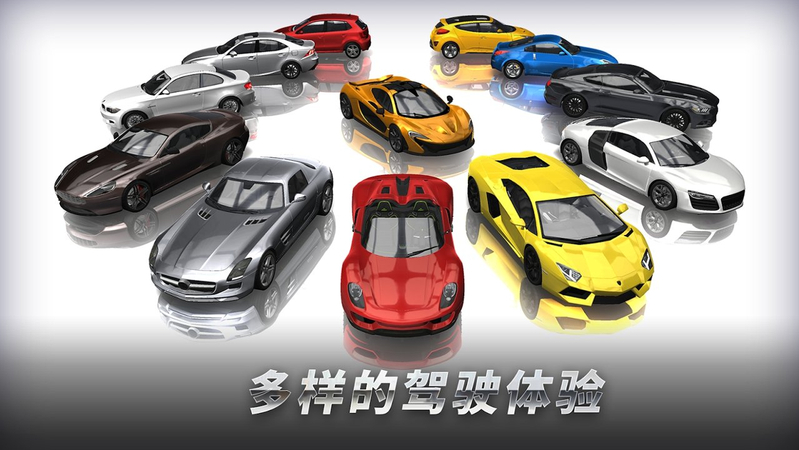 Overtake : TrafficRacing(����Overtake)v1.03 ��׿��