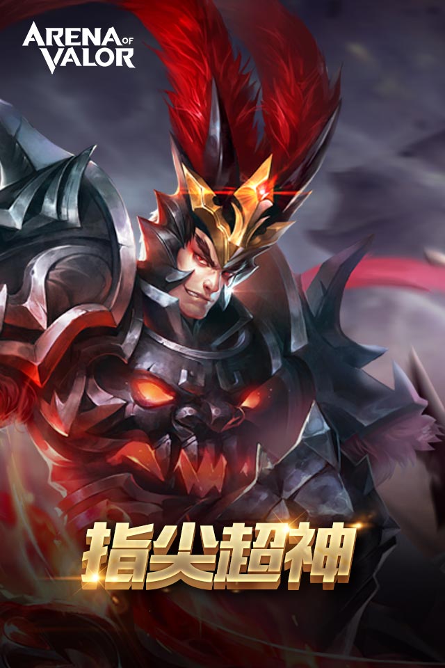 Arena of valor�ƽ��v1.22.2.2 ������ʯ