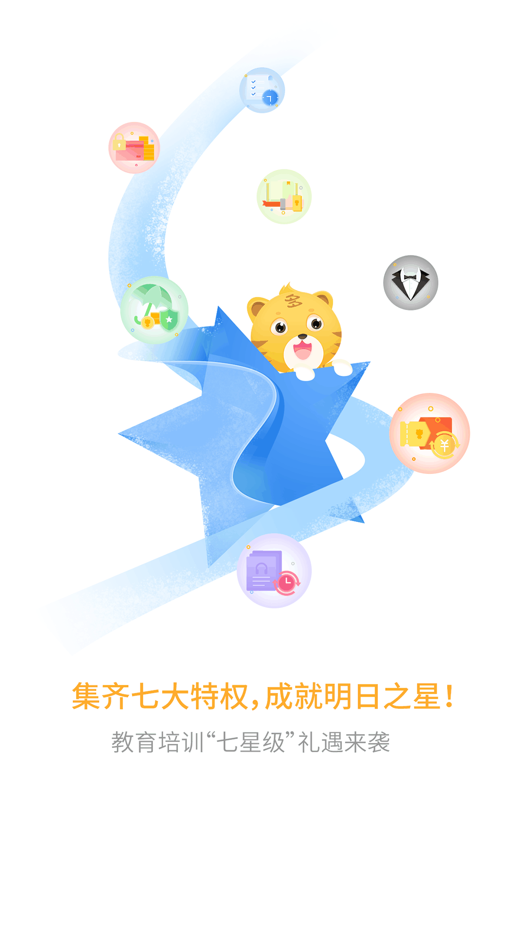 �ÿζ�v1.5.0 ���°�