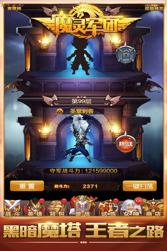 ħ������ƽ��v1.0 ���޽��