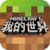 Minecraft(�ҵ�����1.6.0.5�汾)�ֻ���
