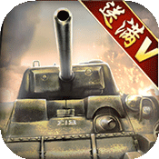 ս��ָ�ӹ�bt��v1.0 ���°�