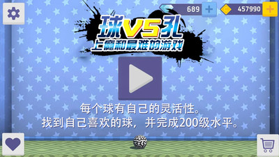 ��VS�ף��������ѵ���Ϸv1.1.0 �ֻ���