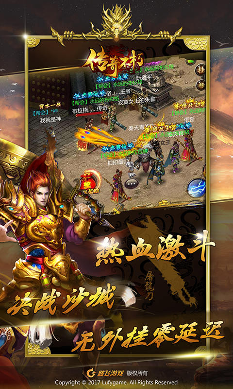 ���治��v1.4.51 ��׿��