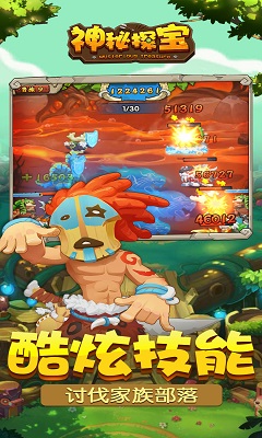 ����̽��v1.0.9 ��׿��